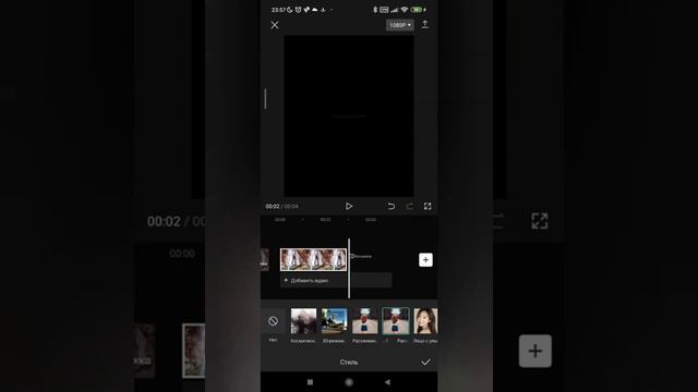 Эффект рассеивания на фото в два клика смотреть онлайн