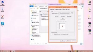 Как включить вибрацию на геймпаде? Программы в описании.