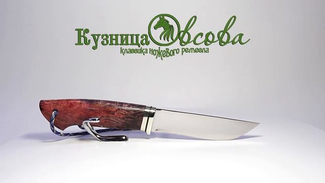 Сокол, порошковая сталь ELMAX, стабилизированная карельская береза цвет розовый, темляк смотреть онлайн