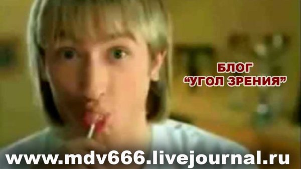 Что сосут чемпионы?