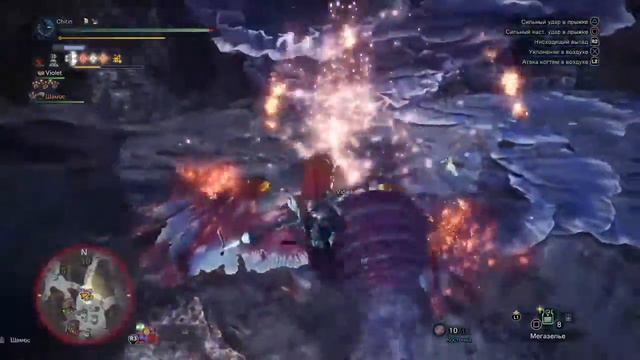 Monster Hunter World: Поки-Поки Vs Глефа Насекомых