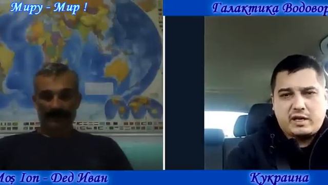 Подборка. Не знают что ответить - 292 смотреть онлайн