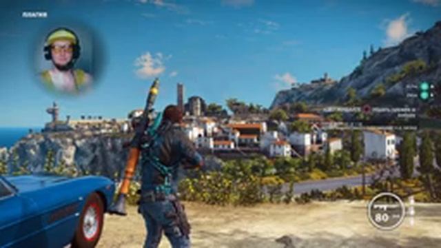 JUST CAUSE 3 PS4 Прохождение (6) смотреть онлайн