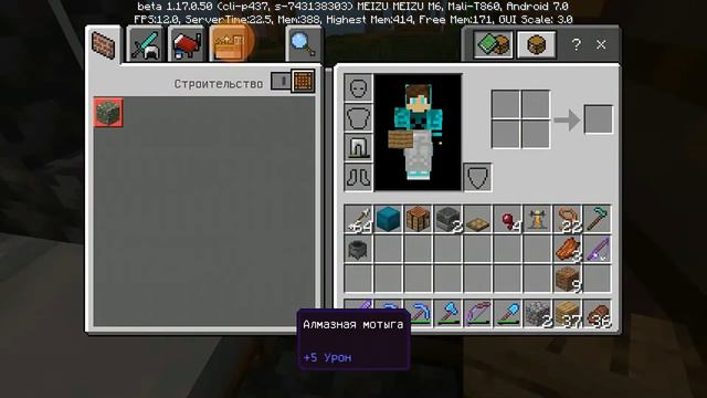 Ванильное выживание#55-Выбил первую книгу на починку смотреть онлайн