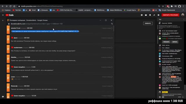 itpedia о культовых играх и минивенах | Алексей Шевцов про машины | Стримы itpedia, jolygolf смотреть онлайн