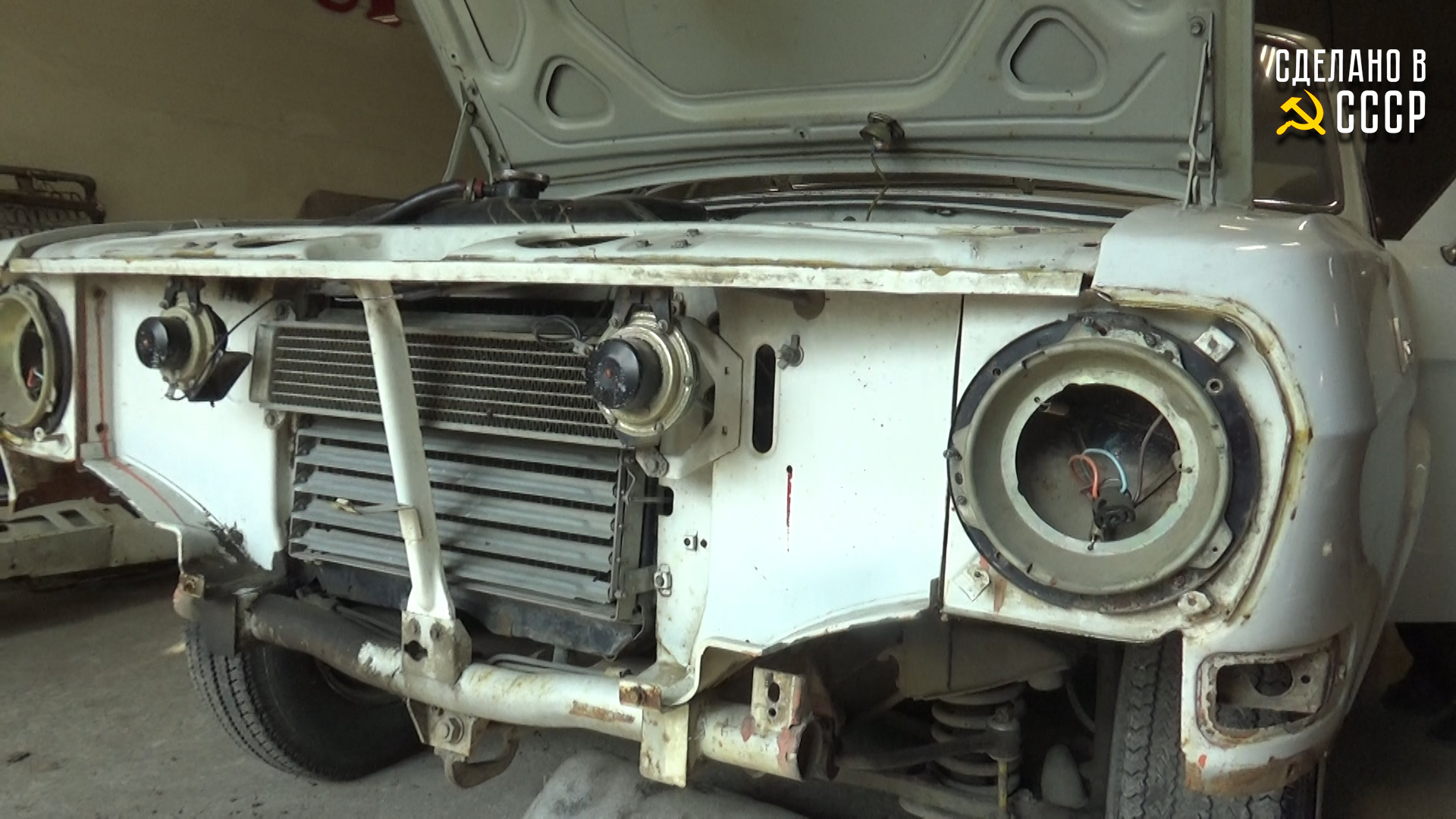 ГАЗ 24 | ВОЛГА с редким ИМЕНЕМ | Секретное ТЕХ задание | "СЕН-ЖЕРМЕН-ан-Ле" смотреть онлайн