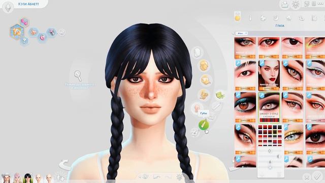 1 база-5 симов в игре The Sims 4 / Кто увидел скример?ХD смотреть онлайн