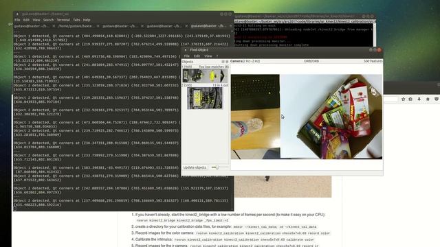 ORB смотреть онлайн