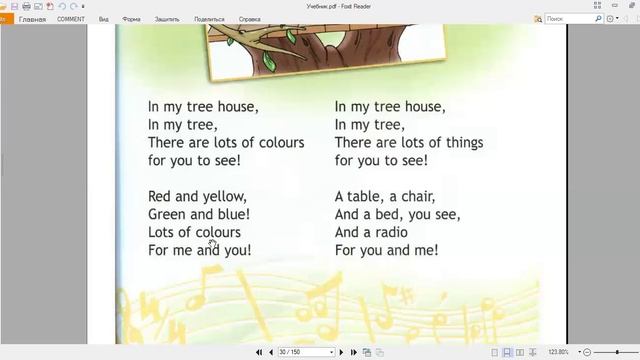 Spotlight 2 класс. Стр.29