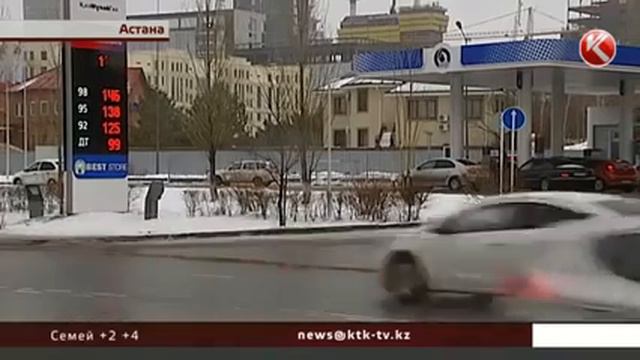 Казахстанских депутатов неожиданно возмутила стоимость бензина смотреть онлайн