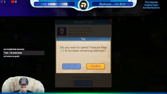 Naruto Will of Shinobi // Витрина с Минато, S персонажи // смотреть онлайн