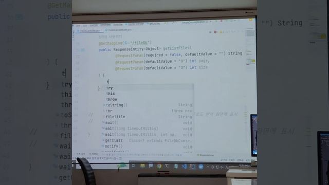 20230523 1교시 Vscode React axios IntelliJ sqldeveloper Front-End Back-End(Full-Stack) смотреть онлайн