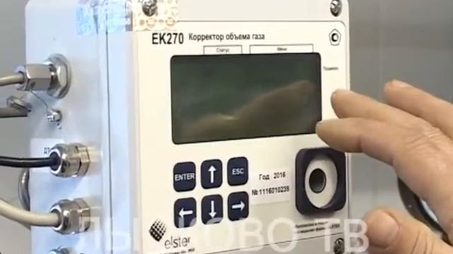 2017 02 04 Котельная детского сада №1 смотреть онлайн