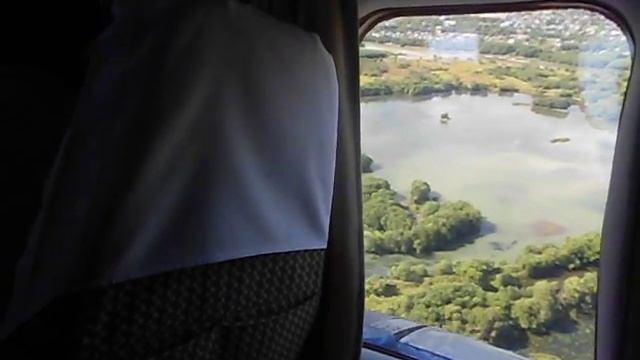 посадка в Пкч смотреть онлайн