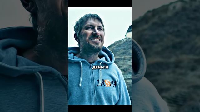 Блогер поплатился смотреть онлайн