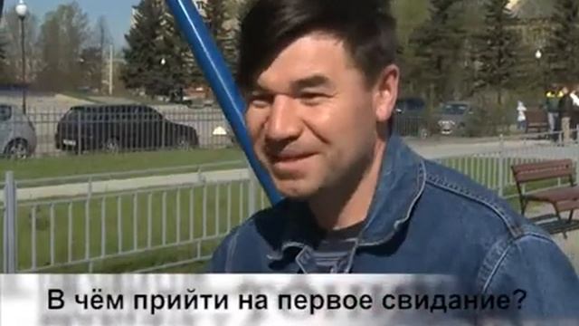"Шаг к красоте"-осиная талия смотреть онлайн