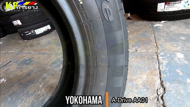 KPการยาง คอนเซปยาง ep12 : YOKOHAMA A Drive AA01 смотреть онлайн