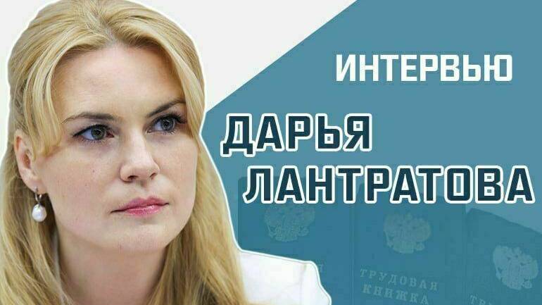 «Занятость в ЛНР: каких специалистов ждут в Луганске» смотреть онлайн