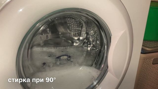 читать описание!/LG FH0B8LD6 : стирка кухонных полотенец хлопок 95,800, суперполоскание,интенсивная смотреть онлайн