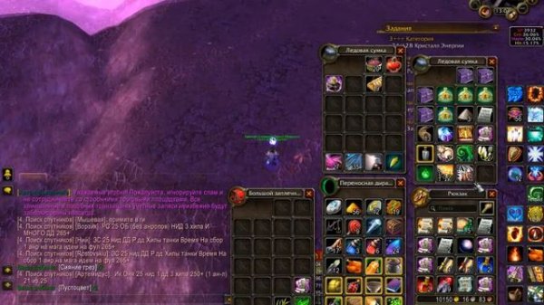 Sirus торговец Элисандр и дейлики на его кредиты