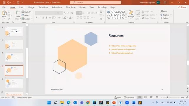 Лекция 1 - Фронтендке кіріспе | HTML CSS курсы смотреть онлайн