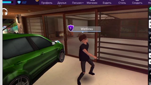 чем занимается Молли в свободное время: смотреть онлайн