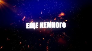 STANDOFF 2 ГЕНЕРАТОР ПРОМОКОДОВ НА 10000 АКТИВАЦИЙ УСПЕЙ