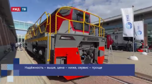 Маневровый тепловоз ТЭМ23 || РЖД ТВ