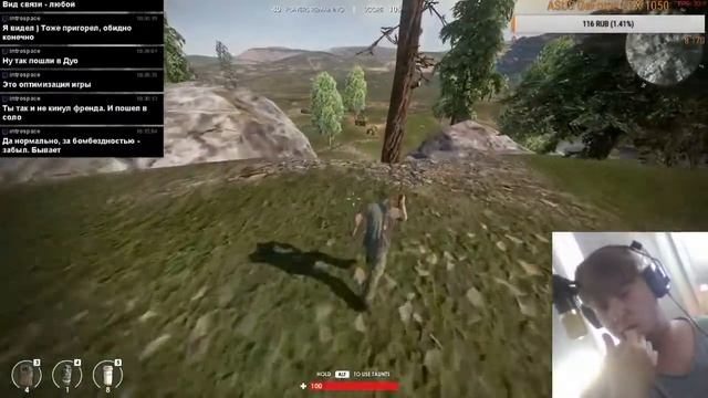 Last Man Standing - ПОРА БЫТЬ ПЕРВЫМ!!! смотреть онлайн