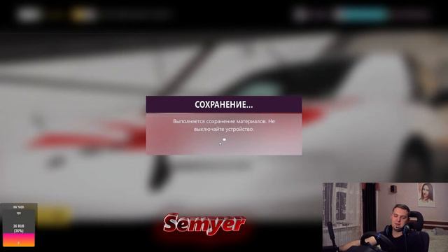 Forza Horizon 5 стрим прохождение. Часть #2 смотреть онлайн