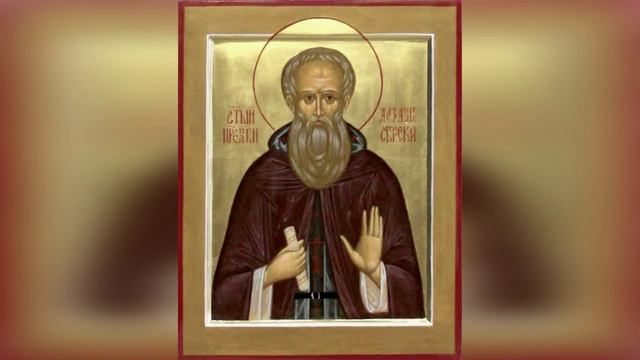 Акафист преподобному Александру, Свирскому чудотворцу смотреть онлайн