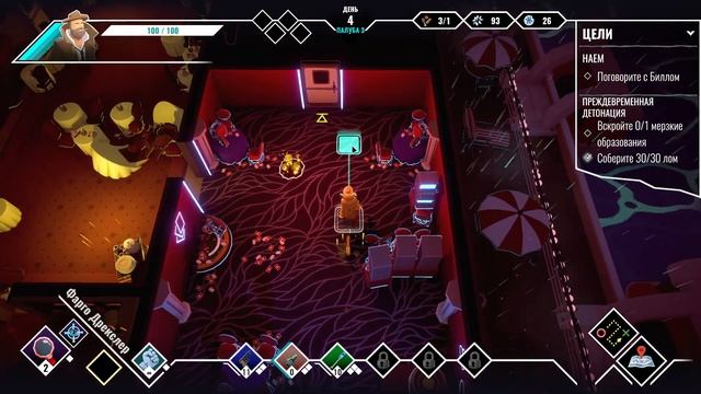 Dread Nautical #2 прохождение смотреть онлайн