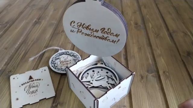 Ёлочные игрушки в коробке смотреть онлайн