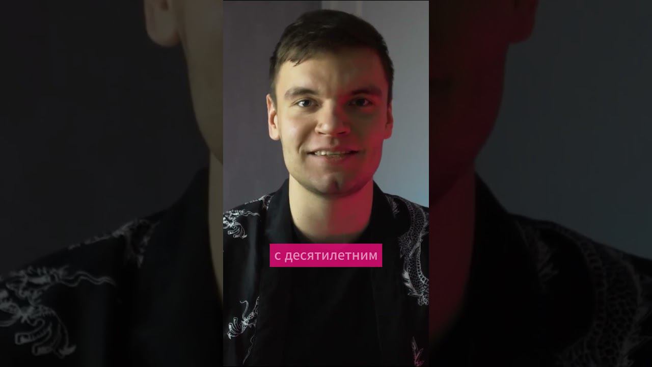 Почему не стоит покупать курсы #Shorts #coding #python #programming #datascience #ml #айти смотреть онлайн