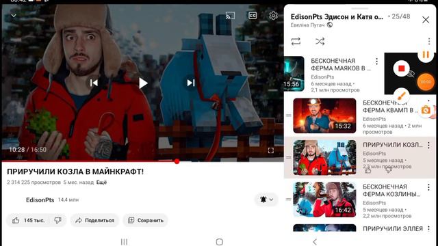 7 января 2023 г. смотреть онлайн