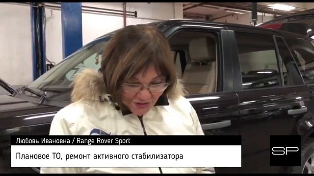 Отзыв 22 по работе Сервис центра Land Rover/Range Rover "Сервис парк" смотреть онлайн