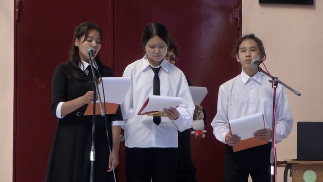 4.09.23 День памяти жертв Беслана смотреть онлайн