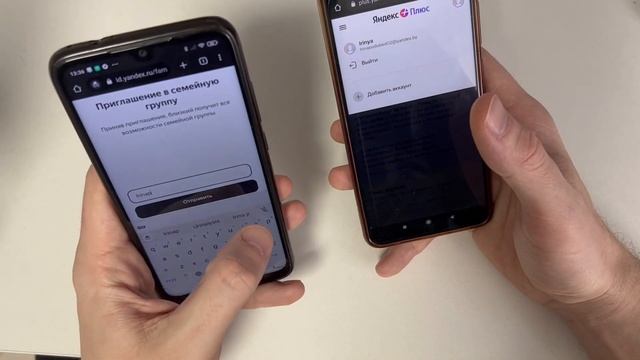 Делай Своими Руками