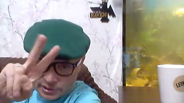 RAVEN 88 ЭФИР 115