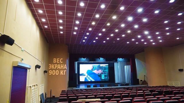 Сценический светодиодный экран / Светодиоды России продажа видеоэкранов для улицы от производителя смотреть онлайн