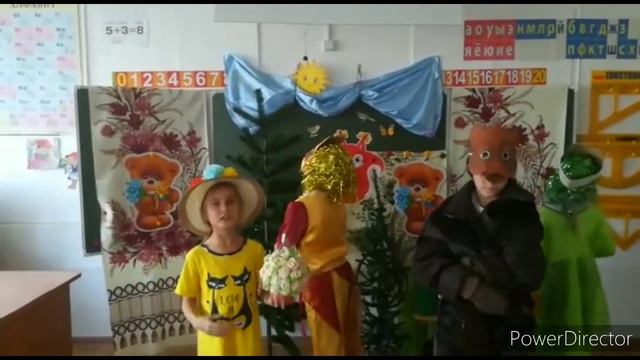 С праздником, дорогие бабушки! И дедушки? смотреть онлайн