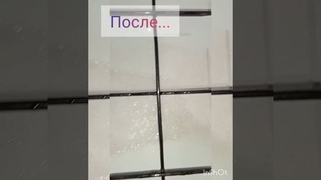 Как отмыть решётку на плите? смотреть онлайн