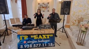 Луиза Курбанова