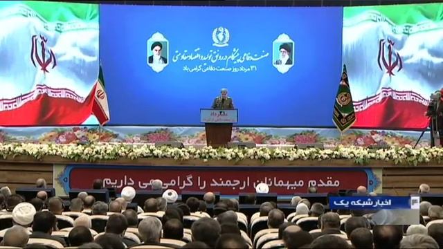 Iran made Bavar 373 mobile air defense system Sayyad 4 missile 200Km range 65Km altitude پدافند باو смотреть онлайн