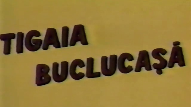Grégoire Et Son Canard 00 - Generique - Par Mc Pugne Pour LPDM