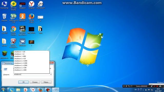 Творческий Гений