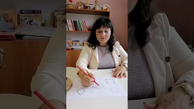 Логопедическая арт-терапия. ИЗОтерапия. Штриховка для развития речи смотреть онлайн