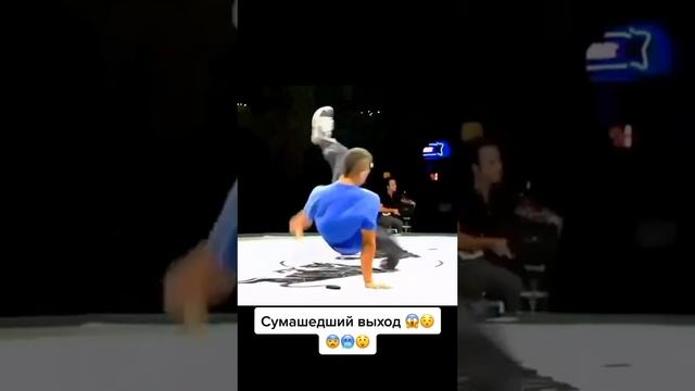 Крутой танцор! смотреть онлайн