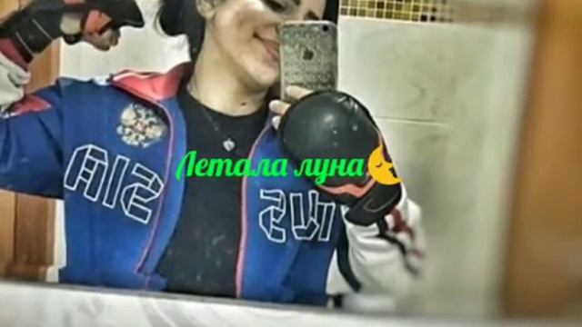 От Луны До Марса смотреть онлайн
