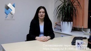 Свидетельство о государственной регистрации права в 2023 г.